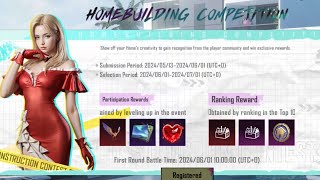 HOME COMPETITION IN PUBG ✅ HOME BUILDING COMPETITION IN PUBG ✅ HOW TO WIN HOME C