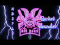 nbsplv quiet thunder slowed izanagi