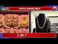 ఆల్ టైం రికార్డు..తులం బంగారం ఎంతంటే gold rate today gold price in india union budget 2025