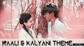 Anek ( Anegan) kali and Kalyani love 💘 BGM | Anek ringtone by Tech Black