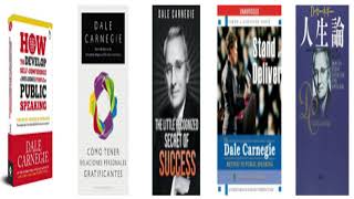 Best books  of Dale Carnegie Top Information