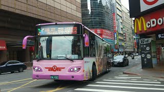 (4K) 欣欣客運羅斯福路幹線 (終點站)臺北車站(開封)進站(EAL-1022)