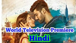 Saakshyam Hindi DUBBED Complete World Television Premiere