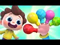 Finger Family Song With Balloons | Colors Song | Fun Kids Song | Nursery Rhyme & Kids Song | BabyBus