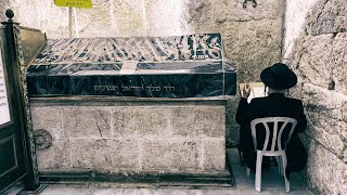 TOMB OF KING DAVID on Mount Zion in Jerusalem.