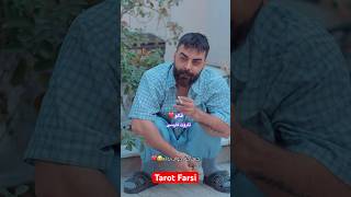 Farsi Tarot  حرف حق 😂