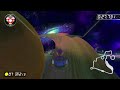 【MK8DX】200cc 3DS Rainbow Road 1:12.688 (Biddy Shroomless)