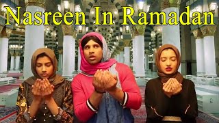 Nasreen In Ramadan | Desi Tv Entertainment | ST1R
