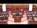 連江縣議會第七屆第九次臨時會1100928 審計室報告