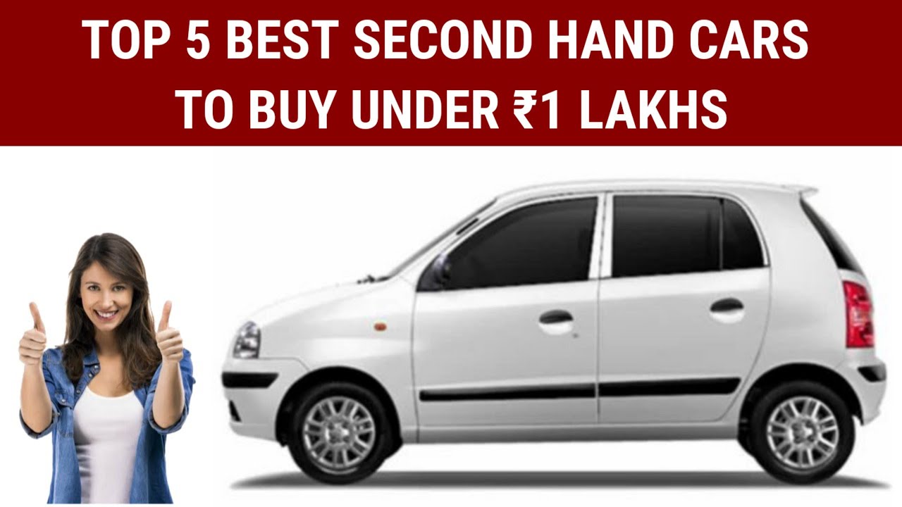 Top 5 Second Hand Cars To Buy Under 1 Lakhs In 2023 || AUTO Hub - YouTube