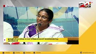 പൂതന പരാമർശം തന്നെ വേദനിപ്പിച്ചുവെന്ന് ഷാനിമോൾ ഉസ്മാൻ