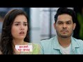 Anupamaa Today Episode NEW PROMO | 11 September 2024