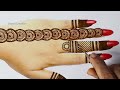 latest easy backhand mehndi design simple mehandi jewellery mehndi design beginners mehndidesigns