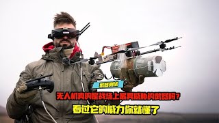 無人機真的是戰場上最具威脅的武器嗎？看過它的威力你就懂了 #科學實驗 #科學試驗 #格蘭特 #亞當 #傑米