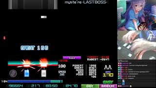 【発狂BMS】 ★22 myste`re -LAST BOSS- 【手元付き】