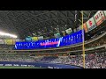 2019年6月29日 阪神タイガース対中日ドラゴンズ 中日ドラゴンズスタメン発表