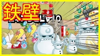 【城ドラ】雪ん子鉄壁すぎる！！（初のPC撮影\u0026編集）【無名】