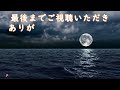 【離婚】20年かけて積み上げた信頼は…妻の裏切りにより一夜にして崩壊…俺の絶大な信頼に裏切りで応え俺を騙し続けた妻に屈辱を味わわせてやった…【スカッとする話】