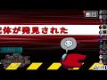 【2025 1 18】高田村でアモアス配信！→tkdrust2閉会式【amongus 宇宙人狼】