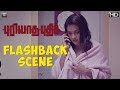 Puriyaatha Puthir - Flashback Scene | Vijay Sethupathi, Gayathrie | Ranjit Jeyakodi | Sam C.S
