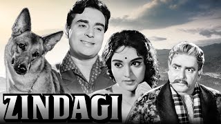 ज़िन्दगी १९६४ पूरी मूवी एचडी में | Zindagi Full Movie | Prithviraj Kapoor, Rajendra Kumar, Raaj Kumar