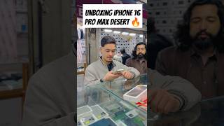 Unboxing iPhone 16 Pro Max Desert Titanium New One! #iphone #16promax #unboxing #viral #shorts