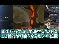 【apex】スクリム初日でcptとのタイマンにしっかり勝ち切るアルスに驚愕のボブきな（きなこ アルス・アルマル bobsappaim 切り抜き）