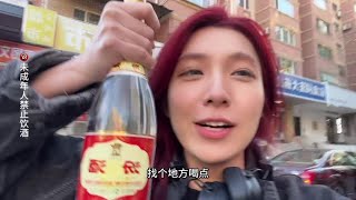 大连也可以坐在路边喝酒啦～#酒蒙子的日常 #我的人间记录