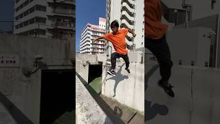 皆さんは階段を使いますか？　僕は使いません！　#parkour #パルクール #を広めたい #パルクールを広めようの会