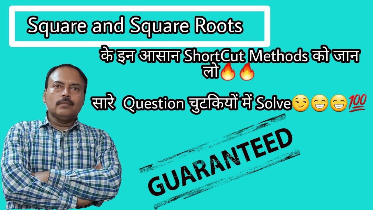 Square And Square Roots Class 8 Shortcut Method For Squaring A Two