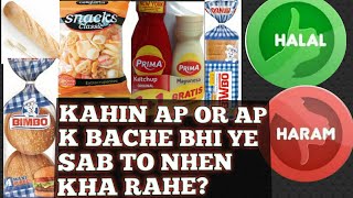 How To Identify  HALAL and HARAM  Food Codes || HALAL Aor HARAM Food Ecodes Ki Pehchan Kese Kren