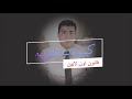 اجراءات رفع الدعوى كبسولات قانونية مع الدكتور احمد شعبان