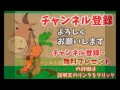 エプソムカップ（giii） サトノギャラント調教動画　「競馬レース結果ハイライト」2016年≪競馬場の達人 競馬予想≫