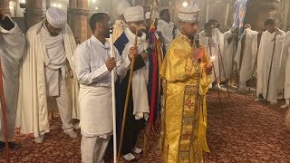 አንገርጋሪ አስተርእዮ ማርያም | 21 ጥሪ | Angergari (Miltan) Asteriyo Mariam