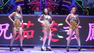 Baby Queens 皇后 2019-10-19 高雄茄萣舞台車\u0026I Just Wanna F. @邵艾@EVA@柒柒 *4