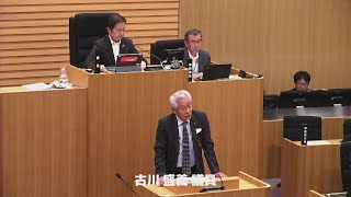 武雄市議会R5.9.13　一般質問　古川　盛義