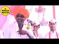 बायको कडक भेटली😂 comedy इंदूरिकर महाराज कॉमेडी किर्तन indurikar maharaj comedy kirtan