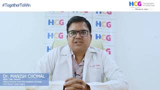 Radiotherapy Awareness | Dr. Manish Chomal | HCG Cancer Centre Jaipur