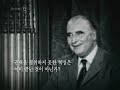 지식채널 1968 68혁명 2부 실패한 혁명