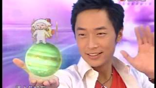 [童年回憶]TVB 放學icu 2006 主題曲/ 向前進