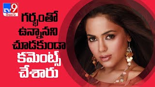 Actress Sameera Reddy shocking comments - TV9