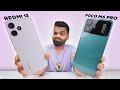 Konsa Best Hoga? Redmi 12 vs POCO M6 Pro!