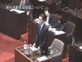 平成28年12月定例会 本会議2日目（h28.12.12）藤木巧一議員一般質問