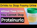 Top 10 Miracle Drinks That Beat Proteinuria and Repair Your Kidneys!