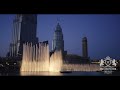 Westminster Dubai Mall: The Ultimate Stay Experience by Westminster Holiday Homes and Resorts