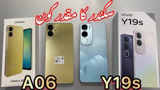 Best option for you | Samsung A06 vs vivo y19s |