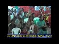 సర్వలోక సంపూద్య నమో నమో by smt swarna kumari bible mission kkd meetings 2018