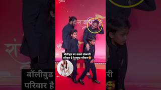 Family goals at the Red Carpet Premiere: Riteish,Genelia #shorts