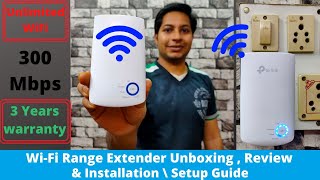 TP-Link TL-WA850RE | Wifi Range Extender Unboxing | Review | Setup | How Can I Help U | Hindi