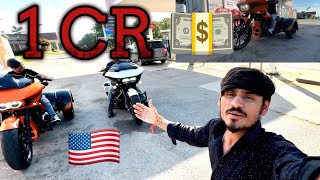 અમેરિકા 🇺🇸 મા ૧ કરોડ નુ bike😮vlogs 20(America ma 1 cr nu bike ) #trending #usavlogs #dailyvlog